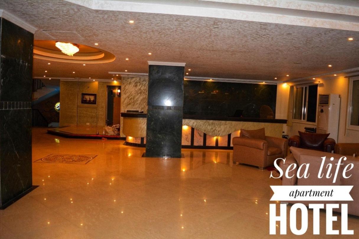 Boulevard Apartment Hotel Hurgada Dış mekan fotoğraf